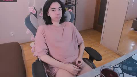 Aoi online show from 02-15-26, 11:52