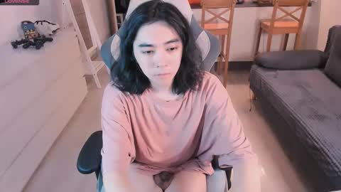Aoi online show from 03-25-26, 12:55
