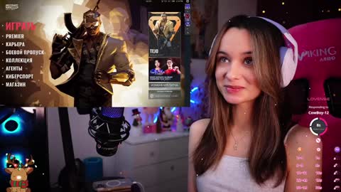 Angelina online show from 01-12-25, 05:54