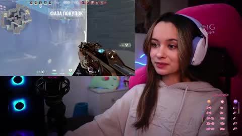 Angelina online show from 02-14-25, 08:15