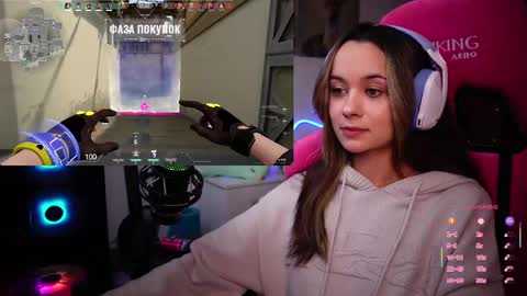 Angelina online show from 02-14-25, 11:20