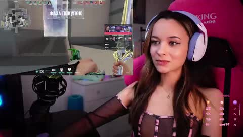 Angelina online show from 02-28-25, 09:55