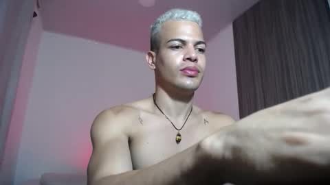 Miguel online show from 12-23-25, 01:58