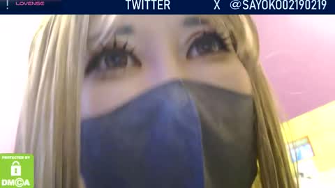 Sayo  Tanaka online show from 09-24-25, 02:48