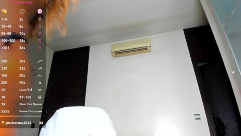 July online show from 01-20-25, 12:25