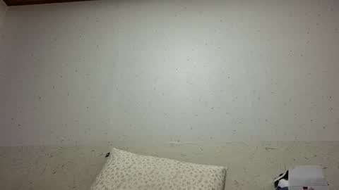 Snapshot of jung_luv chatting on 11-03-25, 09:27 jung_luv online show from 11-03-25, 09:27