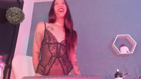 junosomnum online show from 02-25-25, 11:11