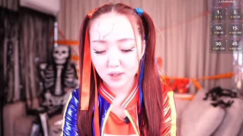 Amely online show from 10-28-25, 04:38