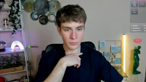 kael_rin online show from 05-11-26, 12:33