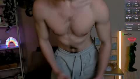 kael_rin online show from 05-11-26, 04:04