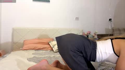 Snapshot of kaeliascorch chatting on 09-25-25, 12:09 Hi my name is Senia online show from 09-25-25, 12:09