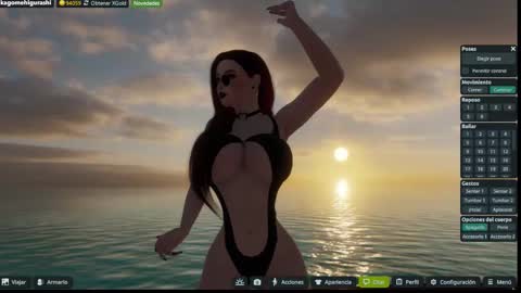 Emily online show from 12-15-25, 07:29