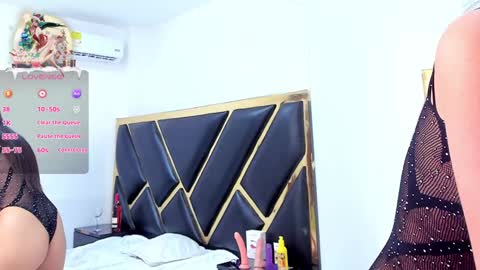 kelly online show from 01-12-25, 02:19