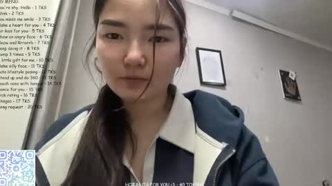 Sakura online show from 04-24-26, 03:14