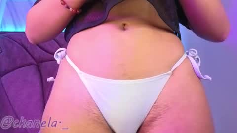 Cami online show from 11-28-25, 12:08