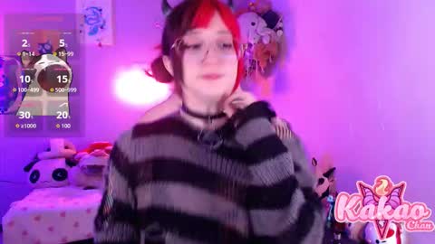 kakao chan online show from 03-05-26, 02:46