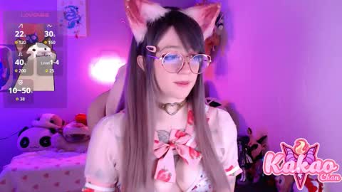 kakao chan online show from 03-12-26, 03:18