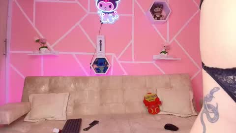 Snapshot of kaoriille chatting on 03-12-25, 03:07 kaoriille online show from 03-12-25, 03:07