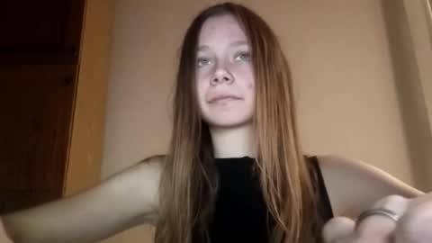 Snapshot of karaescorcia chatting on 12-13-25, 07:53 Ria online show from 12-13-25, 07:53