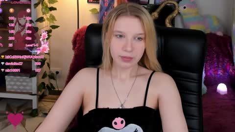 Snapshot of karambamoon chatting on 01-12-25, 08:36 Lera online show from 01-12-25, 08:36