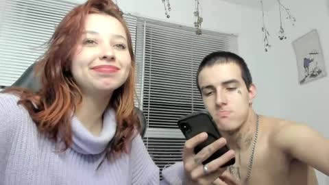 Snapshot of karodu chatting on 03-08-25, 02:23 Karo online show from 03-08-25, 02:23