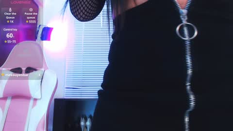 Kate  online show from 02-04-25, 05:55