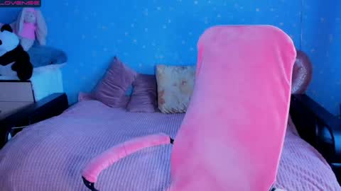 Katty online show from 04-23-26, 12:29