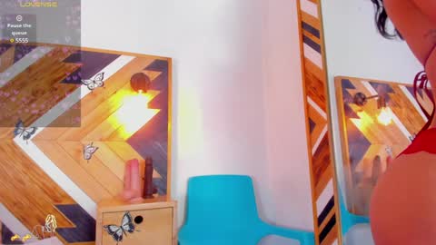 Kathaleiya Ozz online show from 01-10-25, 11:18