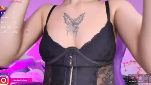 Snapshot of kathybecker chatting on 07-28-26, 09:47 Katherine online show from 07-28-26, 09:47