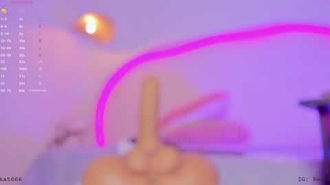 Snapshot of katiepeach_ chatting on 02-02-25, 05:15 Katy  IGPeach kat666 online show from 02-02-25, 05:15