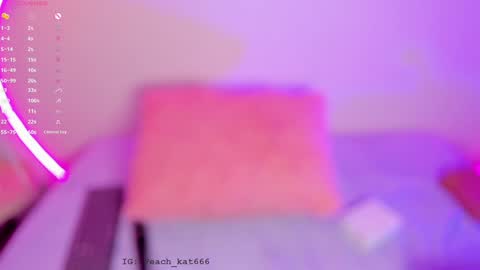Snapshot of katiepeach_ chatting on 02-05-25, 03:52 Katy  IGPeach kat666 online show from 02-05-25, 03:52