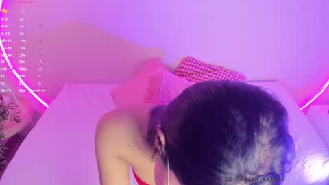 Snapshot of katiepeach_ chatting on 02-08-25, 01:11 Katy  IGPeach kat666 online show from 02-08-25, 01:11