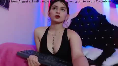 Katniss online show from 07-28-26, 04:08