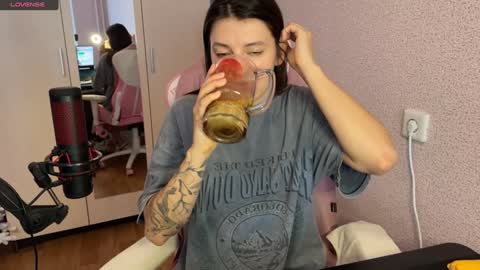 Snapshot of katrin_kristal chatting on 02-03-25, 09:19 naked in pvt show 100 tk online show from 02-03-25, 09:19