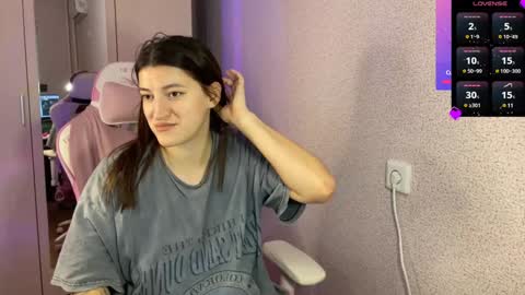 Snapshot of katrin_kristal chatting on 02-08-25, 03:42 naked in pvt show 100 tk online show from 02-08-25, 03:42