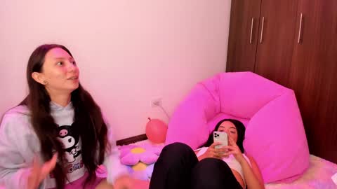 Katrin  online show from 01-08-25, 03:07