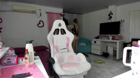 Katrin  online show from 01-11-26, 04:34