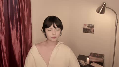 katsuro online show from 12-21-24, 11:02