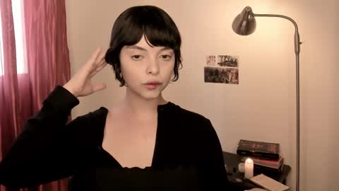 katsuro online show from 03-10-25, 08:56