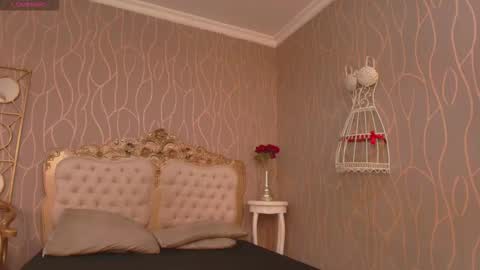 KATY online show from 12-19-25, 06:04