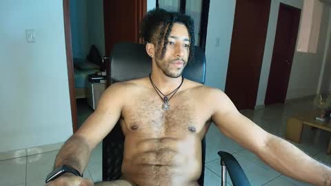 Kauri Lop online show from 01-04-25, 02:46