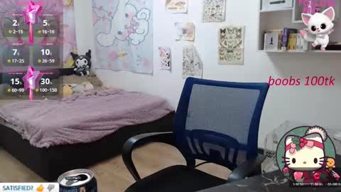 anfisa online show from 01-17-25, 02:39