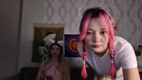 Nana online show from 03-11-26, 11:00