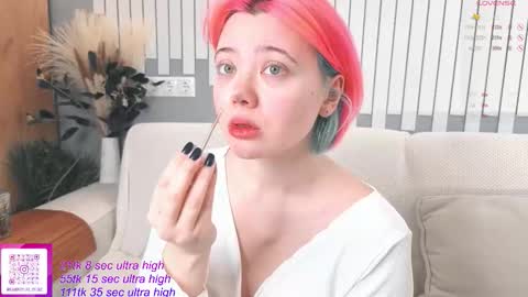 Yuki  online show from 11-30-25, 07:23