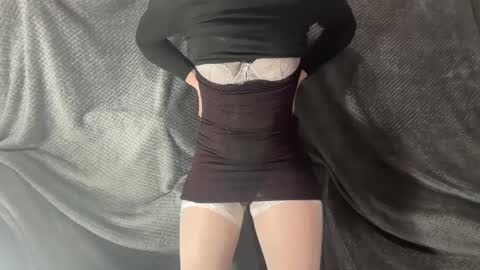 katie online show from 02-12-25, 02:32