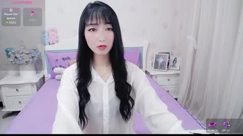 kefeifei online show from 03-05-26, 11:23