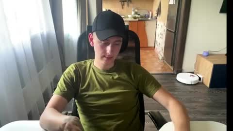 keksik__ online show from 07-16-26, 10:10