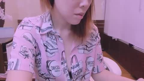 Kelly online show from 04-23-26, 03:08