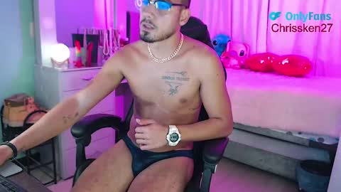 Chriss Morales online show from 02-18-25, 01:10