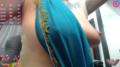 Kerani online show from 01-07-25, 11:58